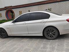 宝马5系 2013款 520Li 2.0T 手自一体 典雅型