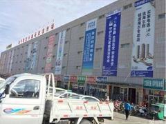 低价出售浙江小商品一楼34.88平米商铺