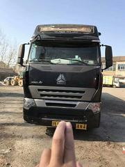 盐城12年4月份380马力豪沃A7，车况好出售