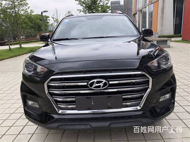 现代ix35 2018款 2.0 手自一体 TOP 四驱智勇的图片
