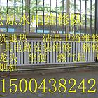 松原取水龙头角阀断头(处理疑难漏水)清洗地热，修水