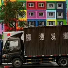 搬搬发搬家公司承接大中小型搬家