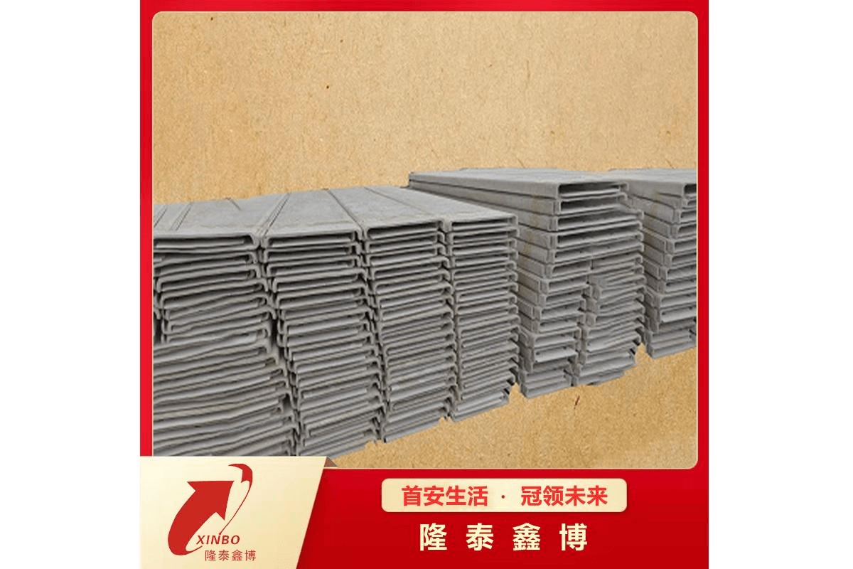 无机防火槽盒7