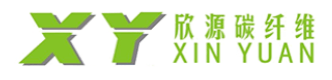  欣源碳纤维科技