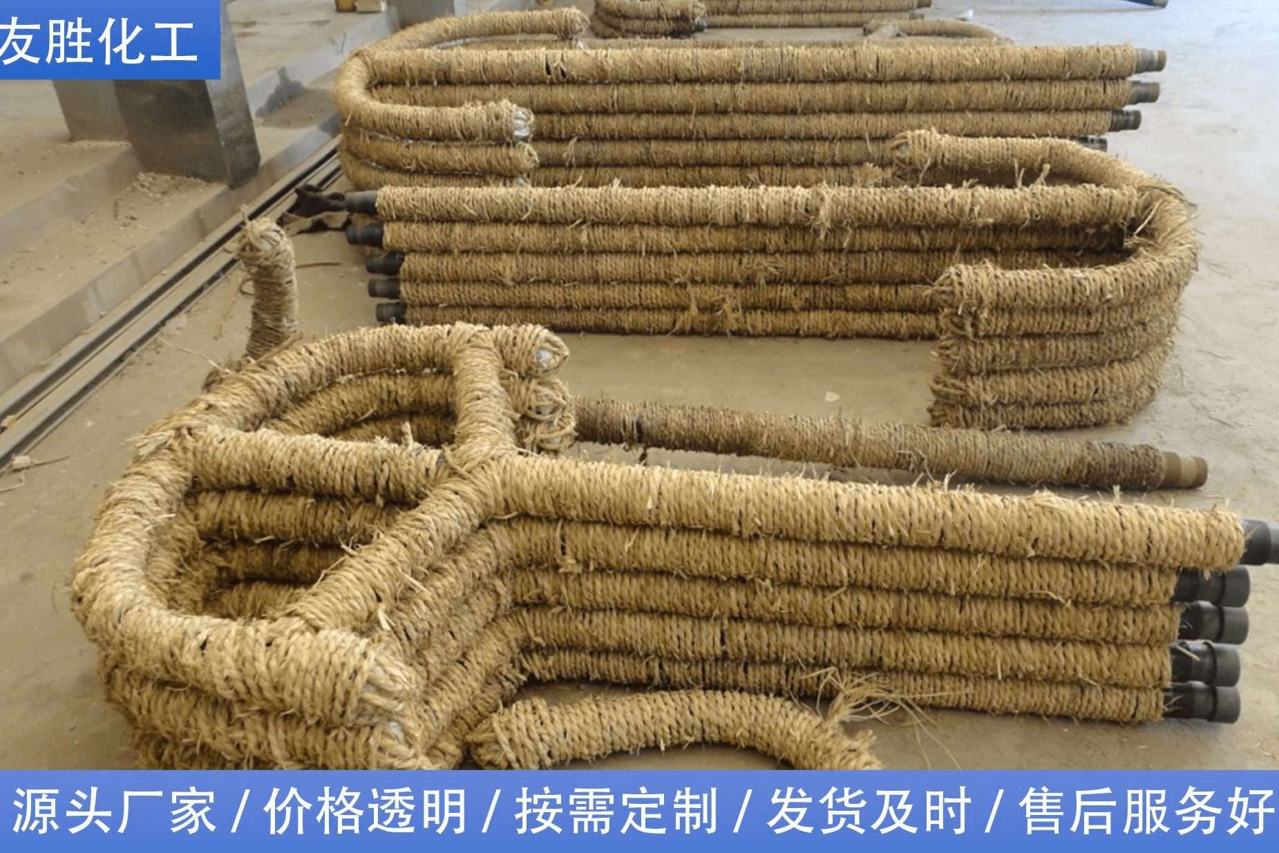 防腐搅拌装置