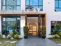 （速转店）整体转让 全新装修民宿酒店 位置优越