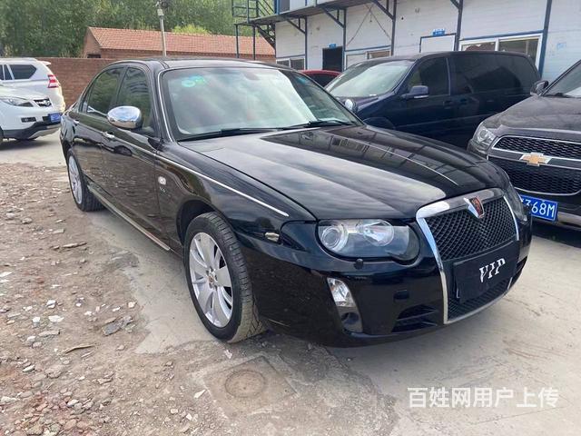 荣威750 2009款 750E 2.5 自动 Navi 贵的图片