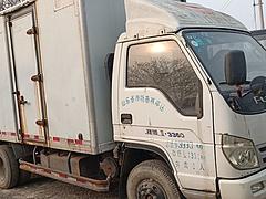 4.2米  流动加油车   低价处理