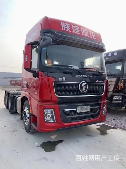陕汽德龙牵引车国5