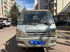 2013年福田驭菱双排