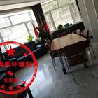 舒兰新房去甲醛甲醛检测权威机构