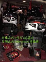 想买车又缺钱怎么办 选择分期购车 0元购车 *