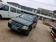 14年福田皮卡，五十铃发动机，手续齐全 价格便宜