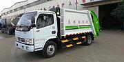 东风喷洒车、扫路车、垃圾车箱、清扫车、吸污车直销处