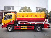 金华3方蓝牌管道疏通车多少钱