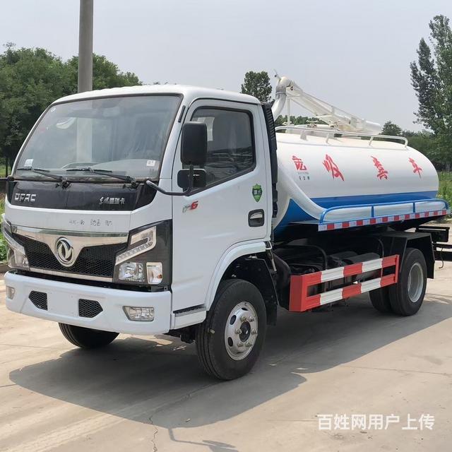 东风福瑞卡吸粪车国五 海西全国联保的图片