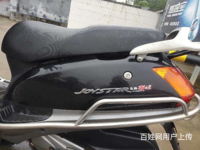 搞定了出售一台豪爵100