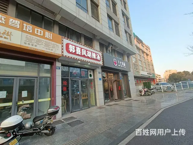 （众铺热推）3412平湖城南西路小区门口小吃早餐店3万急转让的图片