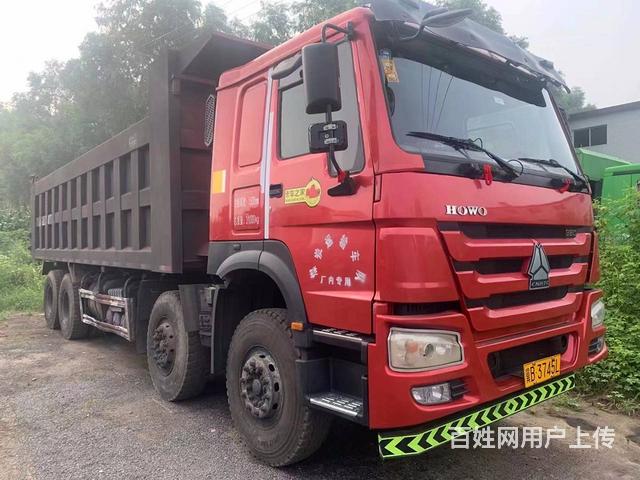 多台重型豪沃前四后八，箱长7.8米，三层大梁的图片