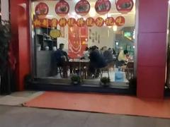 （九品馋一锅香）正在营业中小吃餐饮店转让