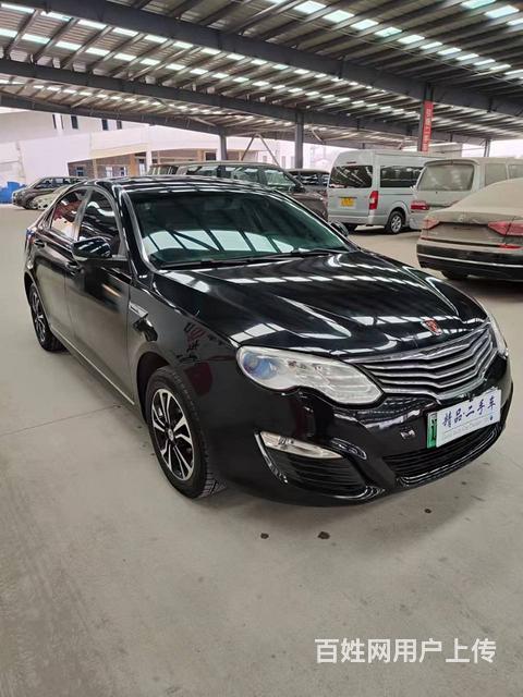 荣威550 2016款 e550 1.5 自动 尊享版的图片