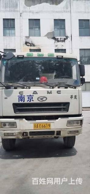 转让一台精品17年国五18方华菱搅拌车的图片