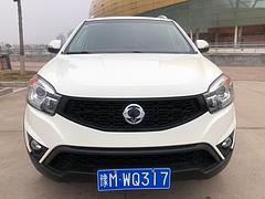 双龙Korando [柯兰多] 2015款 2.0 手自一体