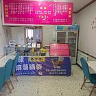 新开的铁板炒饭店外兑