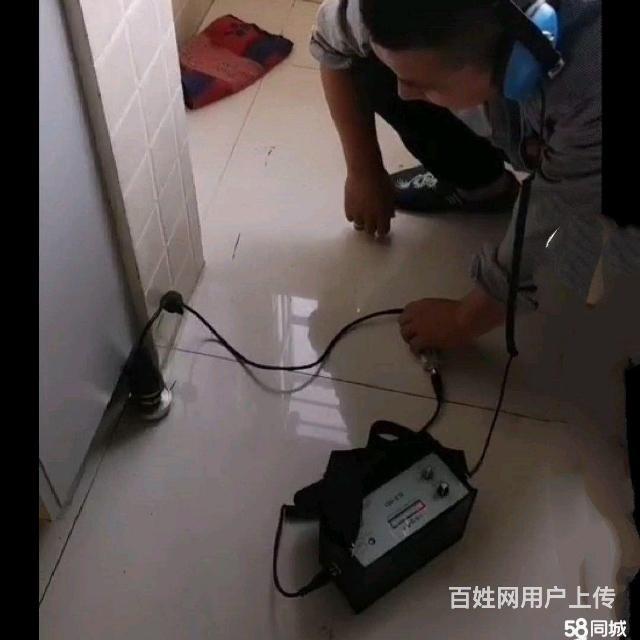 北京丰台卫生间漏水检测,卫生间防水堵漏,不砸砖防水