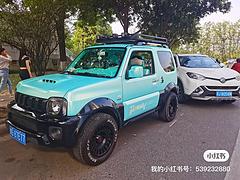铃木Jimny [吉姆尼] 2015款 1.3 自动 Mod