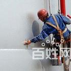 固原**防水补漏工程，专业正规诚信包不漏