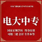 潍坊 书 理