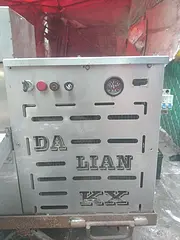 四缸膨化机