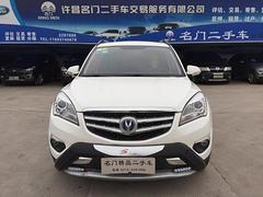 长安CS35 2015款 1.6L 自动 前驱 豪