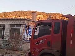 重汽王牌 王牌7系 自卸车 国3