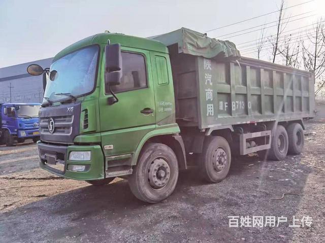 蚌埠 20年陕汽轩德6.8米自卸车 急售的图片