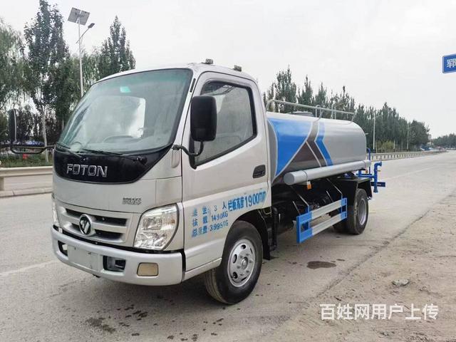 精品福田奥铃二手5立方洒水车，全国各地发货的图片