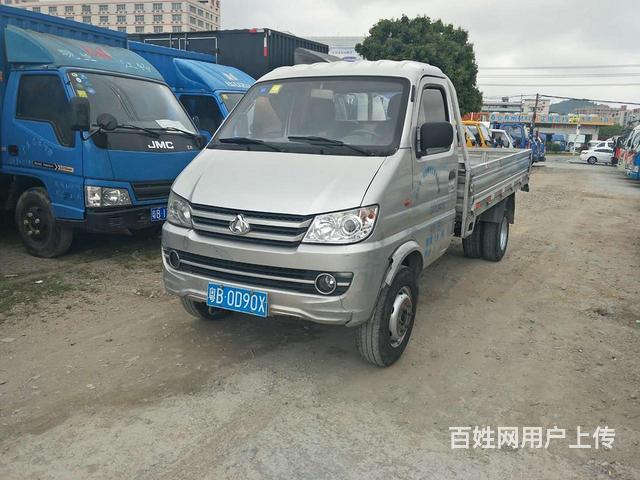 长安 平板车 国5