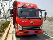 18年解放大王驾到