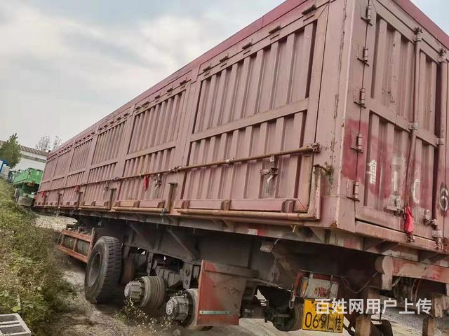 13米-2.5米-2米重型平板侧翻的图片