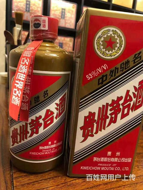 国宴茅台酒值多少钱求购收购国宴茅台酒