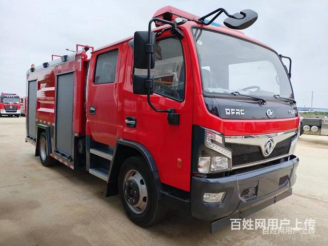 博尔塔拉低价出售2吨5吨8吨10吨12吨消防洒水车全国联保的图片