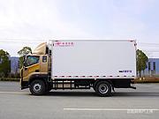 福田祥菱6米8冷藏车厂家现车随时提车