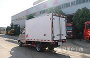九江蓝牌冷藏车4.2米冷藏车现车低价出售