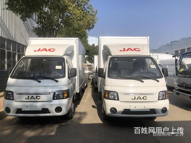 毕节小型冷藏车2021款价格图片配置的图片