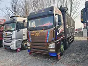出售一汽解放JH6 特殊结构 9.6米猪笼车 国5