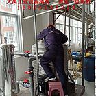 阜阳本地油冷却器清洗科技公司