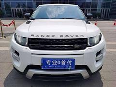 路虎Range Rover Evoque [揽胜极光] 20