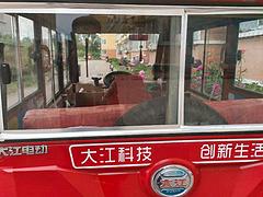 大江