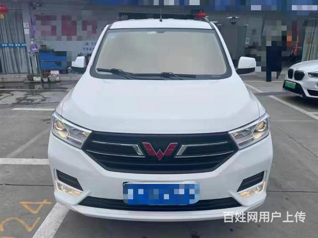 五菱 宏光 2020款 宏光S 1.2 手动 基本型的图片